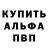 Гашиш VHQ eby dall