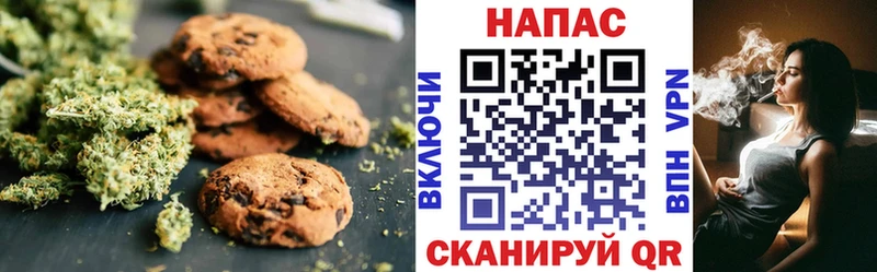 MEGA ССЫЛКА  Куровское  Cannafood марихуана 