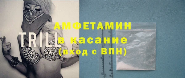 spice Алексин