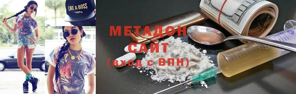 соль ск Алзамай