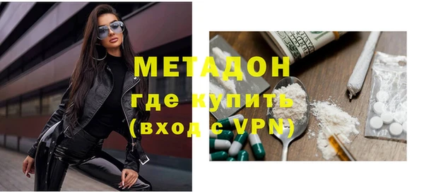 соль ск Алзамай