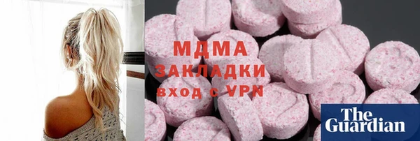 spice Алексин