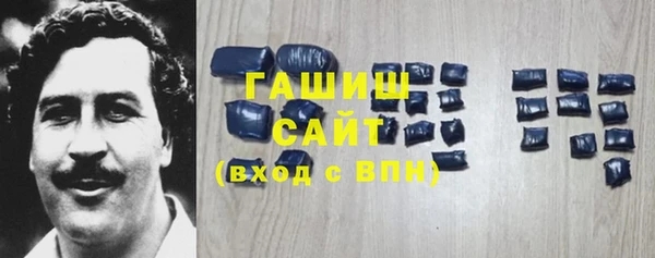 a pvp Сафоново