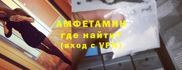 соль курить ск Сатка