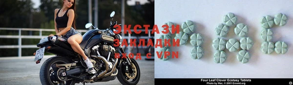 соль ск Алзамай