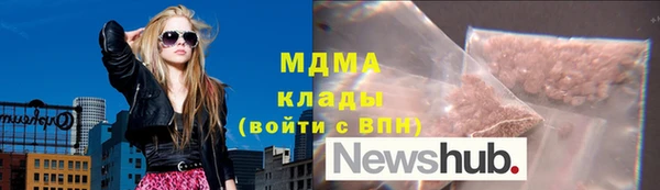 герыч Алексеевка