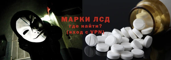 герыч Алексеевка