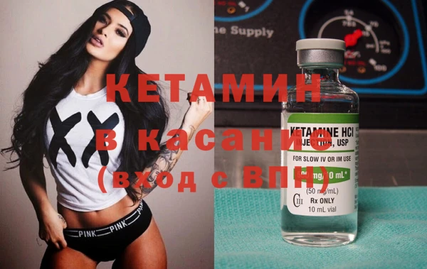 spice Алексин
