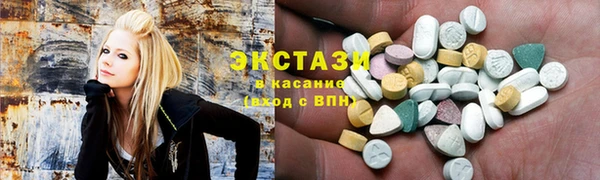соль ск Алзамай