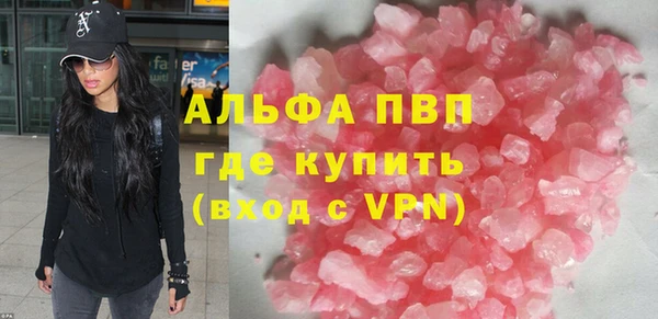 соль ск Алзамай
